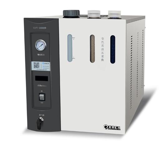 氫氣發生器選購時需要注意哪些問題？