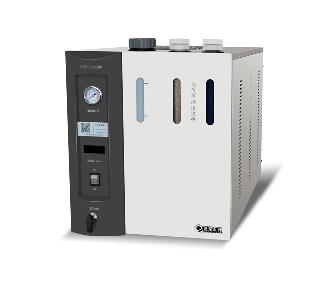 氫氣發生器有什么優點？